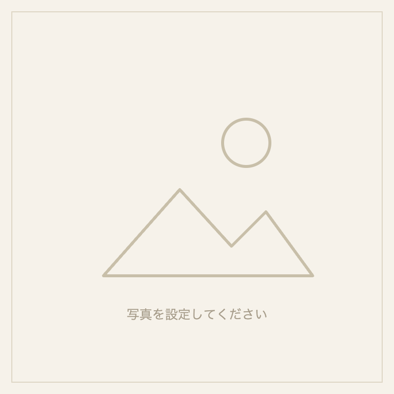 ポスト